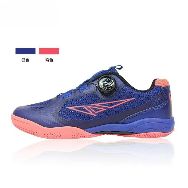2026 Table Tennis Shoes Men Wo – Women'S Shoes Vs Men'S Size recenzja i cena