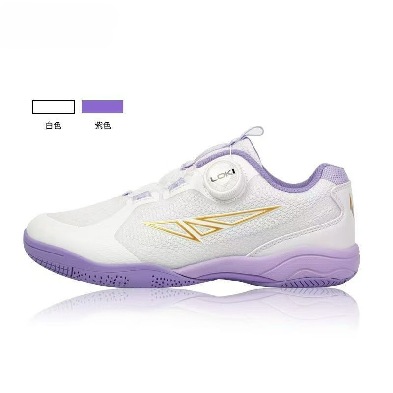 2026 Table Tennis Shoes Men Wo – Women'S Shoes Vs Men'S Size recenzja i cena