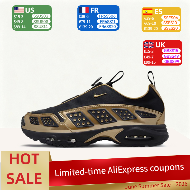 Nike Air Max SNDR Women's Low- – Women Shoes Nike recenzja i cena