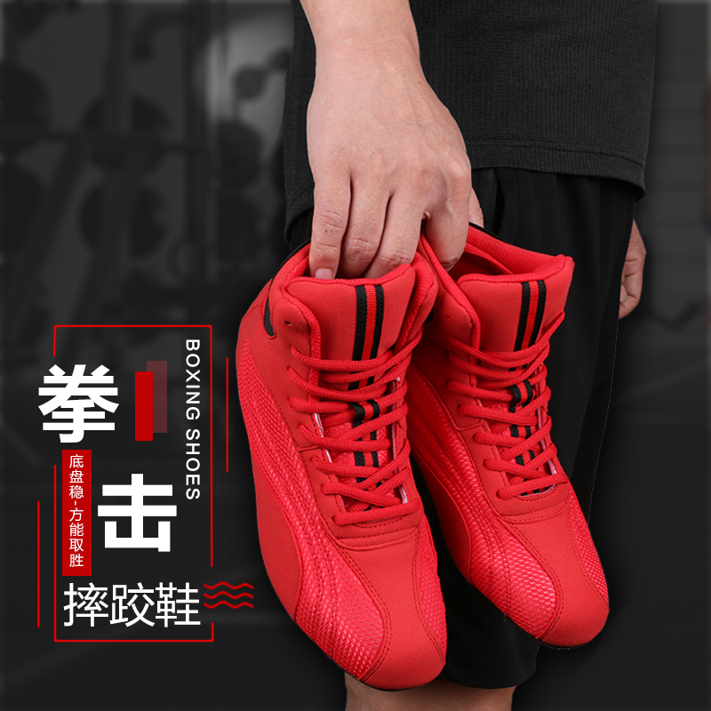 Professional boxing shoes men  – Women'S Shoes Weightlifting recenzja i cena