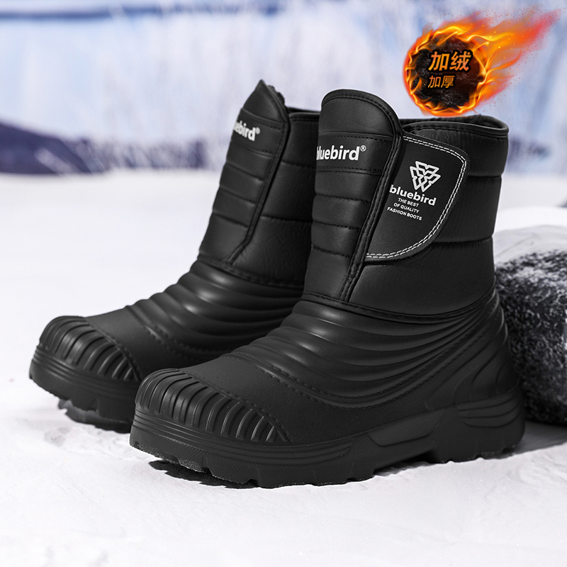 Waterproof Snow Boots Large Si – Women'S Shoes Water Resistant recenzja i cena