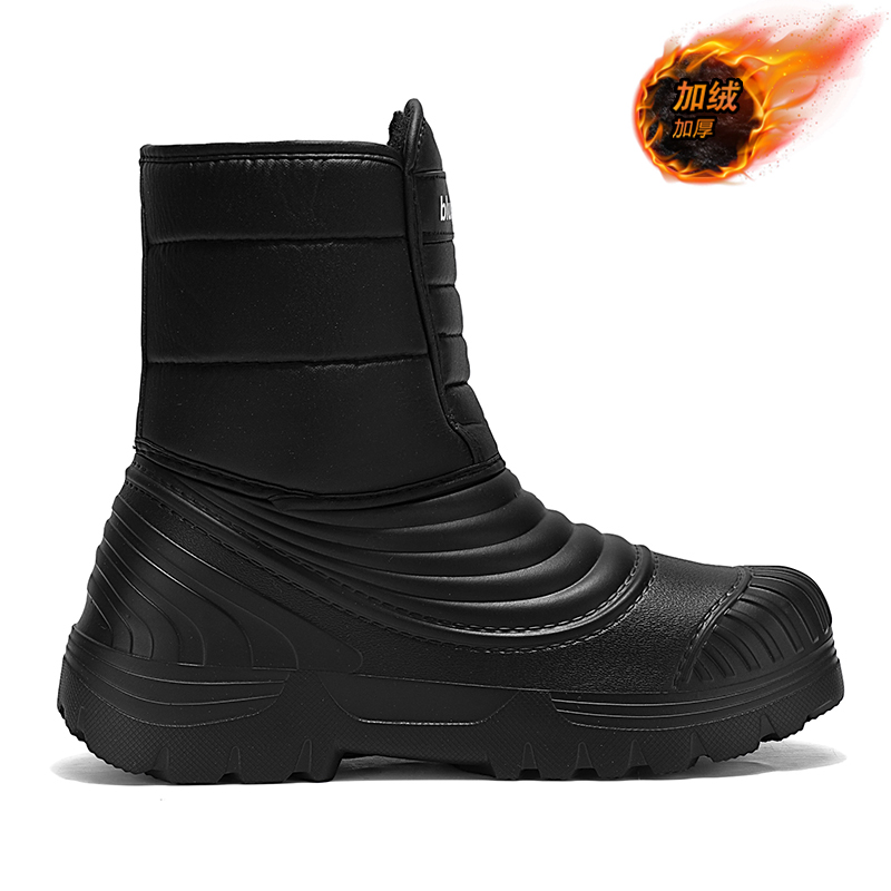 Waterproof Snow Boots Large Si – Women'S Shoes Water Resistant recenzja i cena