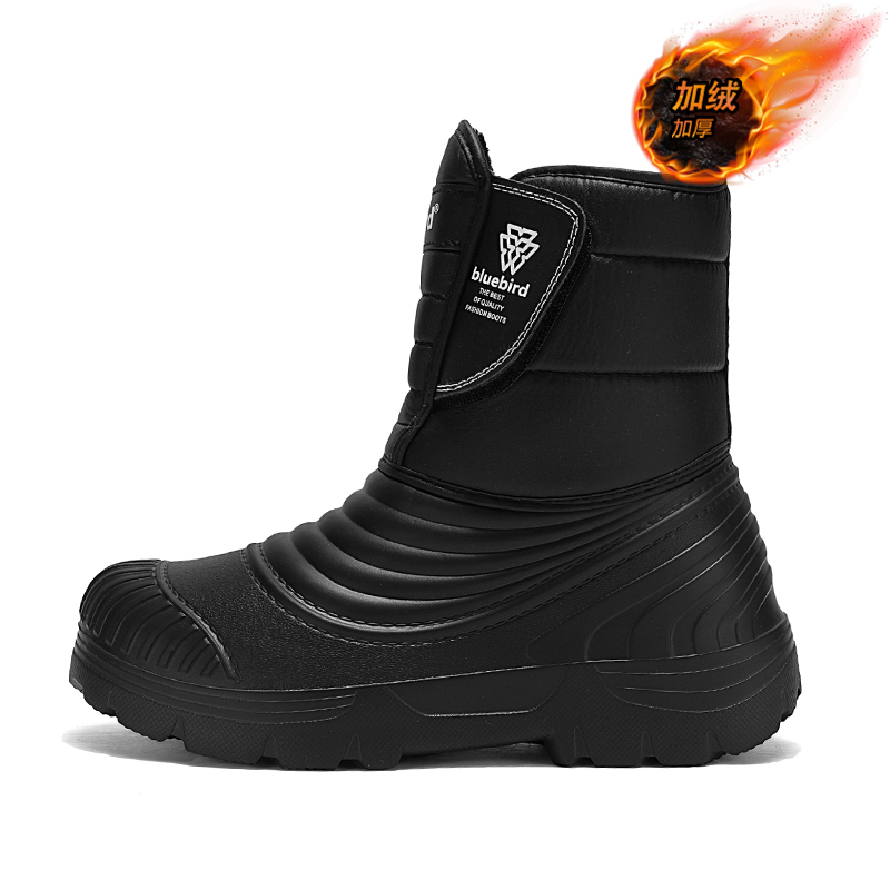 Waterproof Snow Boots Large Si – Women'S Shoes Water Resistant recenzja i cena