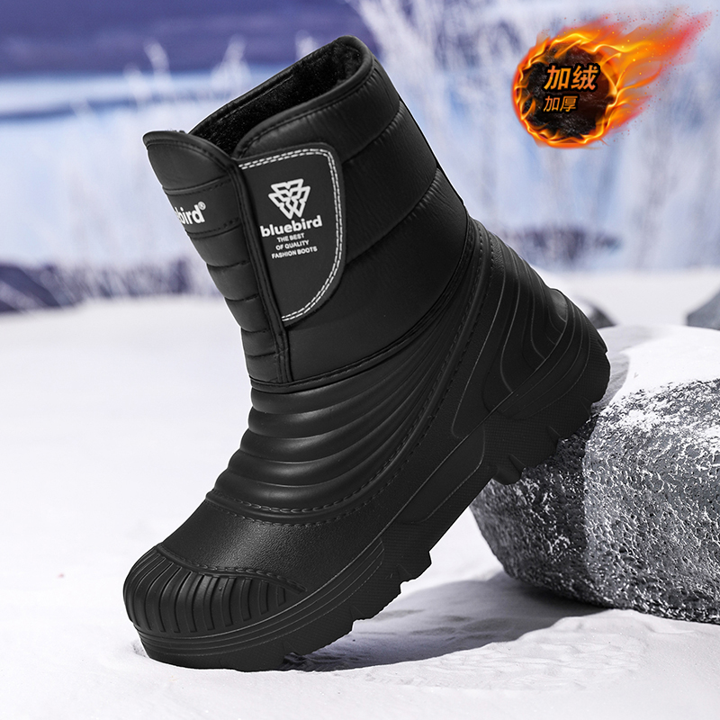 Waterproof Snow Boots Large Si – Women'S Shoes Water Resistant recenzja i cena