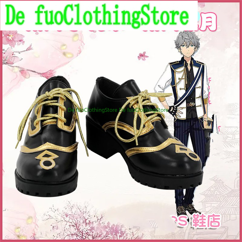 Defuo Ensemble Stars Suou Tsuk – Women'S Shoes Rei recenzja i cena