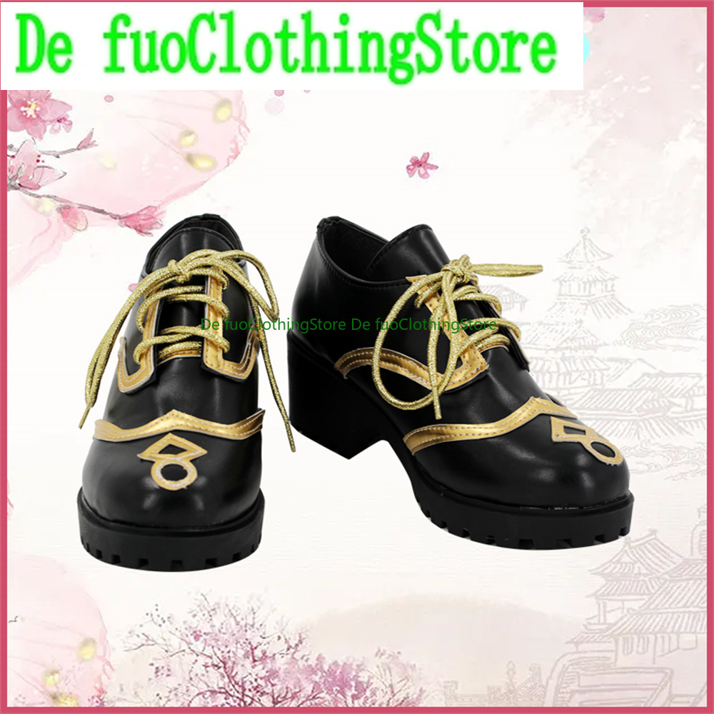 Defuo Ensemble Stars Suou Tsuk – Women'S Shoes Rei recenzja i cena