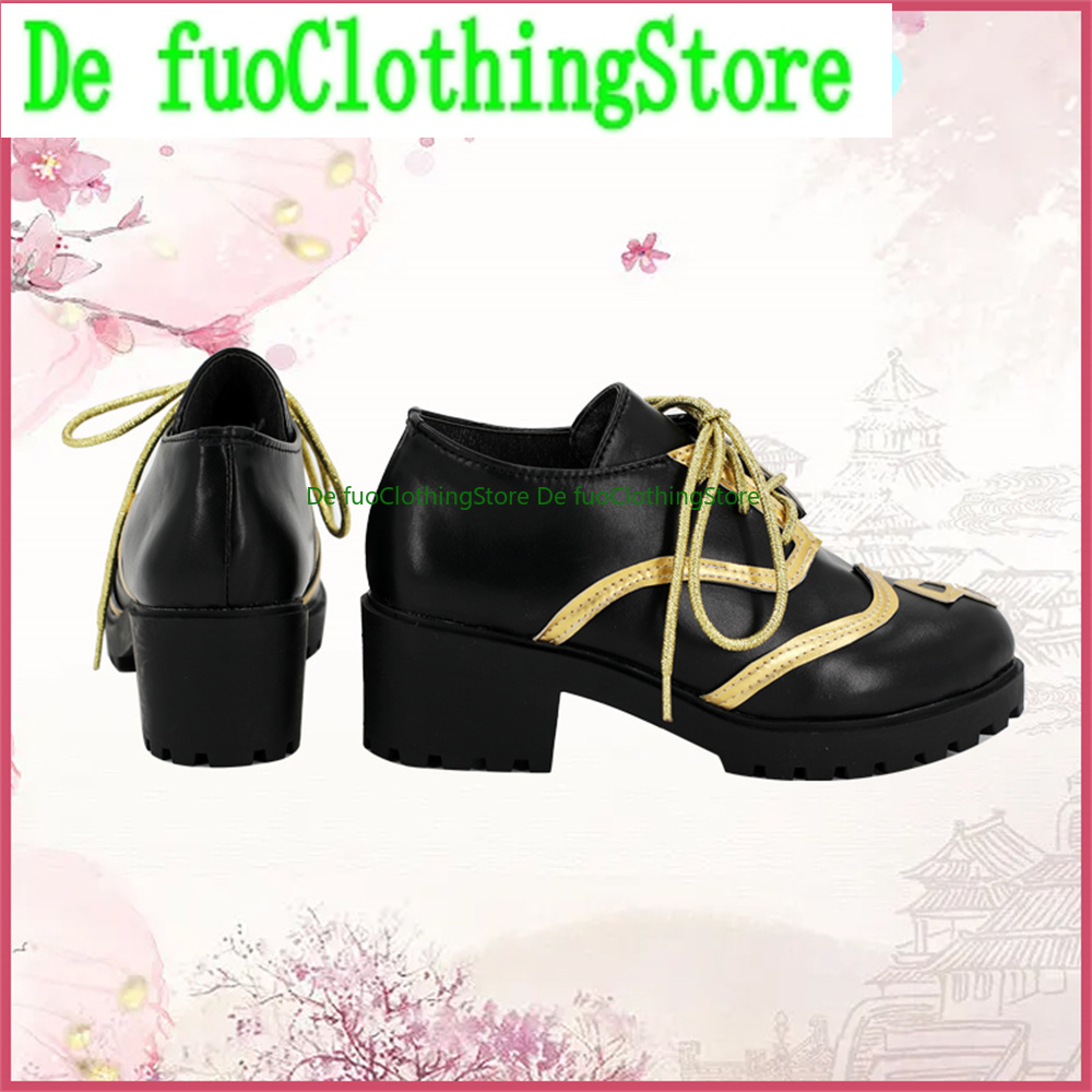 Defuo Ensemble Stars Suou Tsuk – Women'S Shoes Rei recenzja i cena