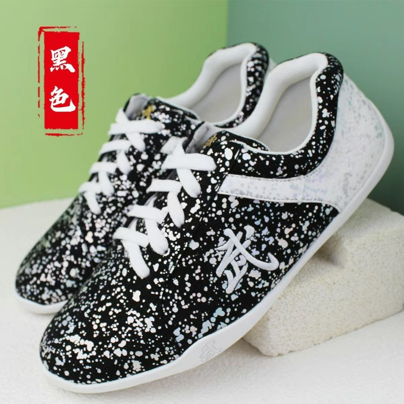 2026 New Martial Arts Shoes fo – Women'S Shoes Vs Men'S Size recenzja i cena