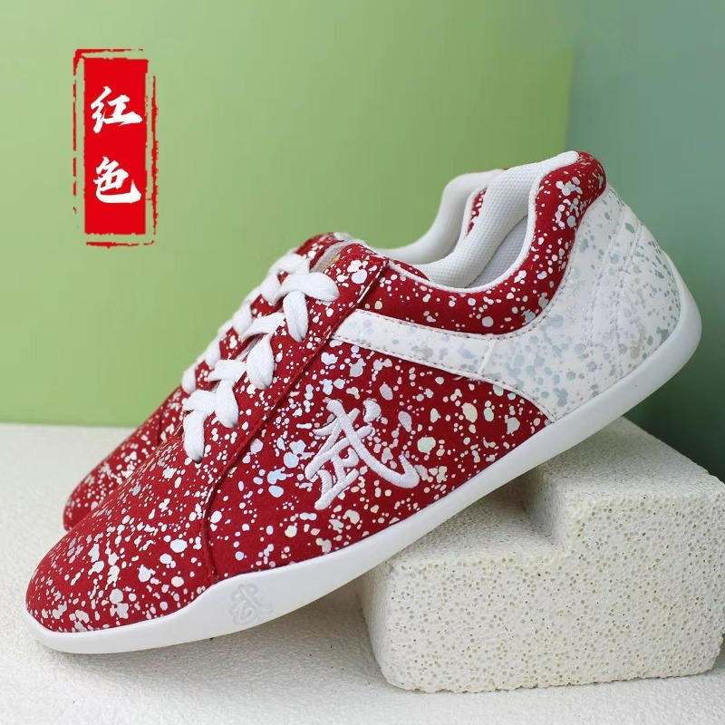 2026 New Martial Arts Shoes fo – Women'S Shoes Vs Men'S Size recenzja i cena