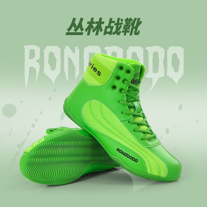 2026 New Wrestling Shoes Men W – Women'S Shoes Vs Men'S Size recenzja i cena